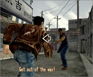 Скриншот из игры Shenmue - 18