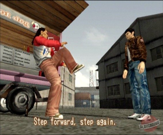 Скриншот из игры Shenmue - 8