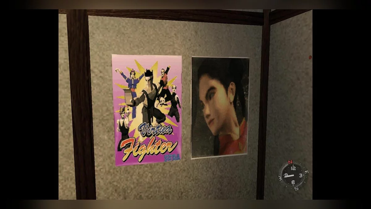 Скриншот из игры Shenmue - 9