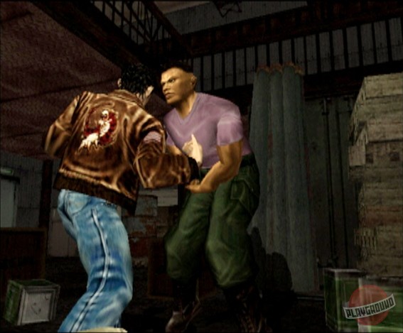 Скриншот из игры Shenmue - 2