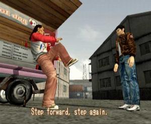 Скриншот из игры Shenmue - 15