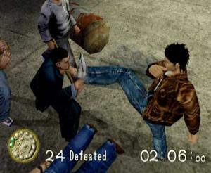 Скриншот из игры Shenmue - 1