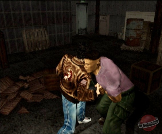 Скриншот из игры Shenmue - 4