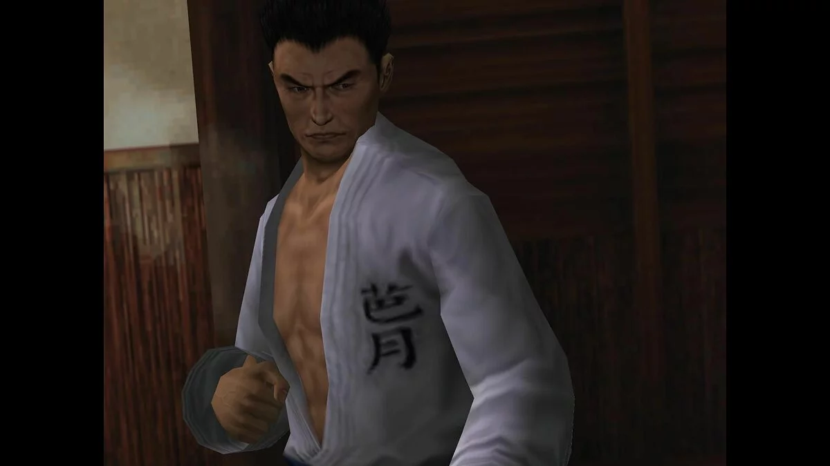 Скриншот из игры Shenmue - 3