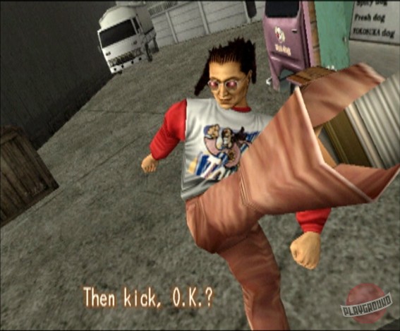 Скриншот из игры Shenmue - 7