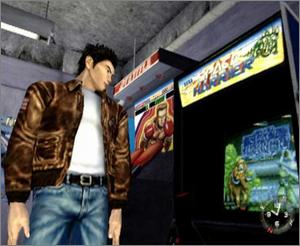 Скриншот из игры Shenmue - 24