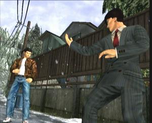 Скриншот из игры Shenmue - 10