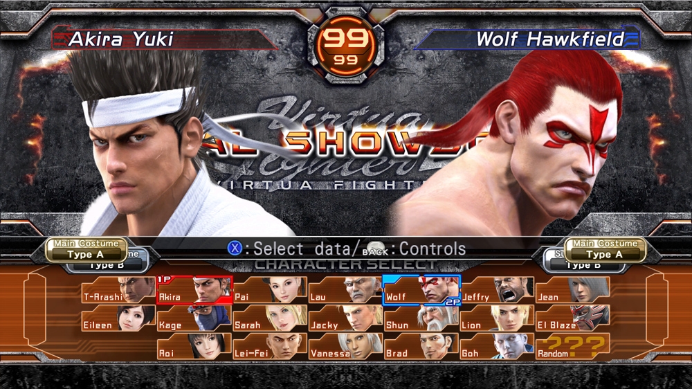 Скриншот из игры Virtua Fighter 5: Final Showdown - 56