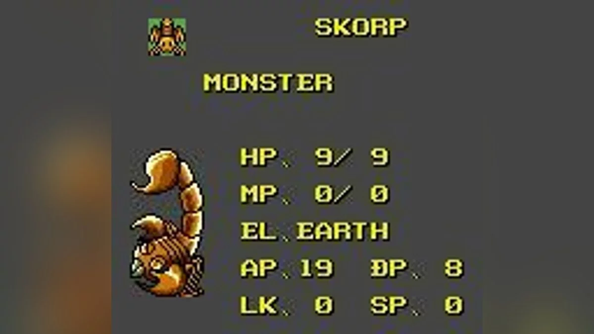 Скриншот из игры Crystal Warriors - 6