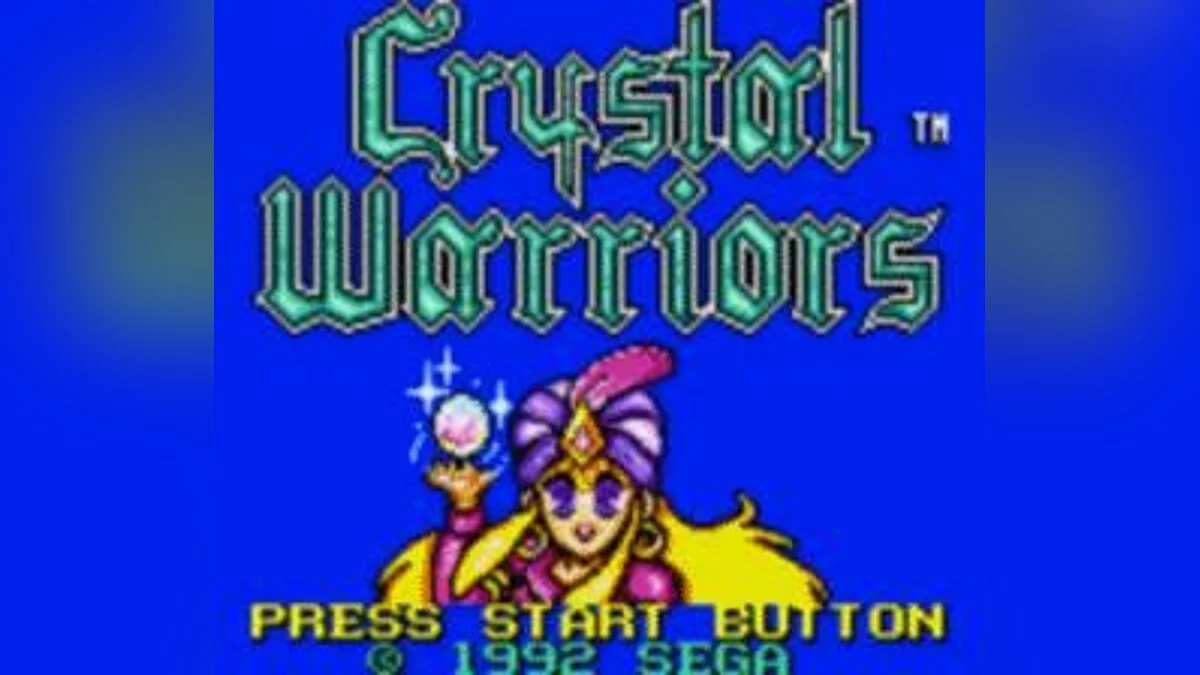 Скриншот из игры Crystal Warriors - 1