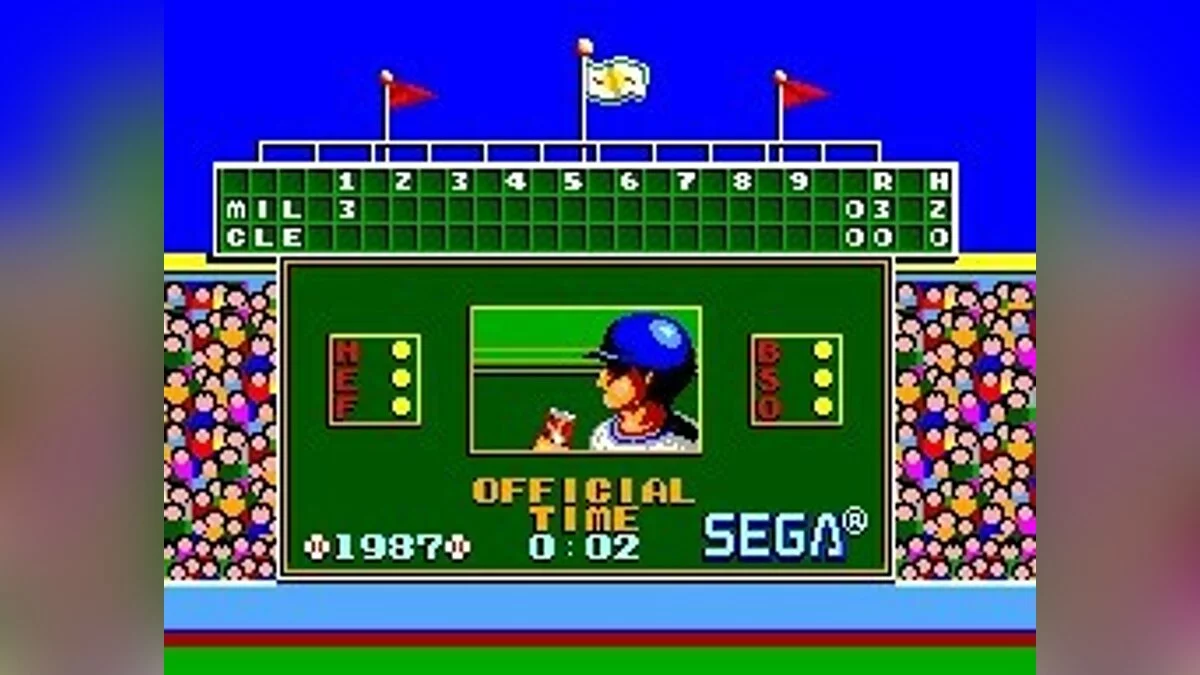 Скриншот из игры Great Baseball - 8