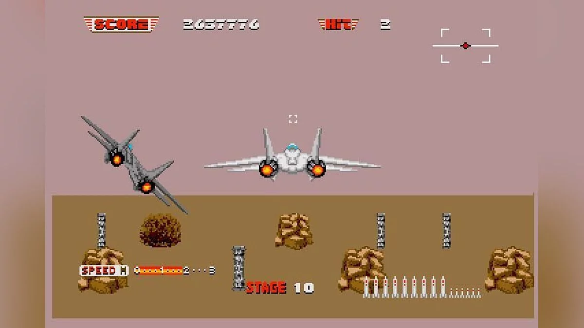 Скриншот из игры After Burner 2 - 2