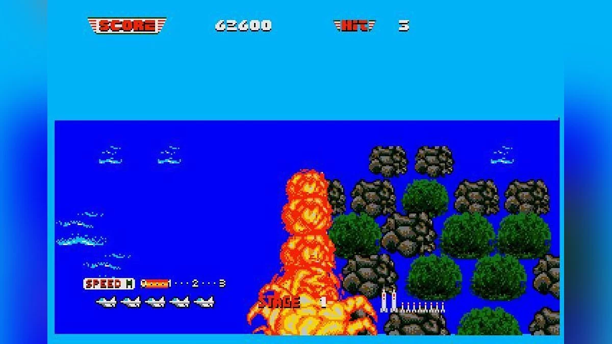 Скриншот из игры After Burner 2 - 17