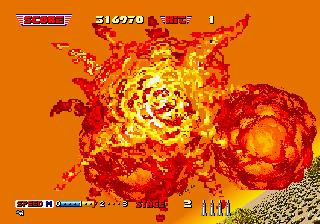 Скриншот из игры After Burner 2 - 9