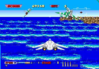 Скриншот из игры After Burner 2 - 1