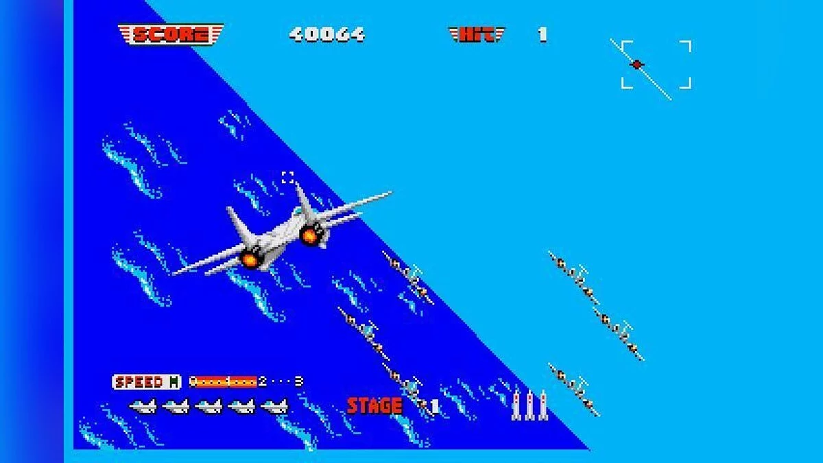 Скриншот из игры After Burner 2 - 10
