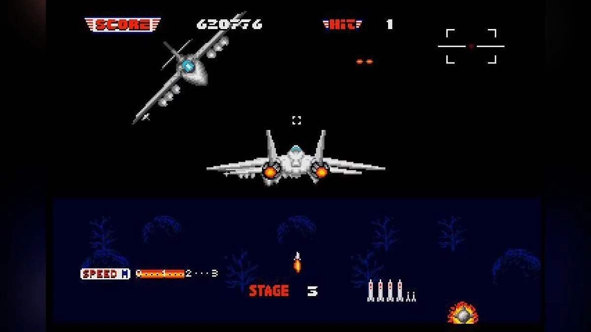 Скриншот из игры After Burner 2 - 8