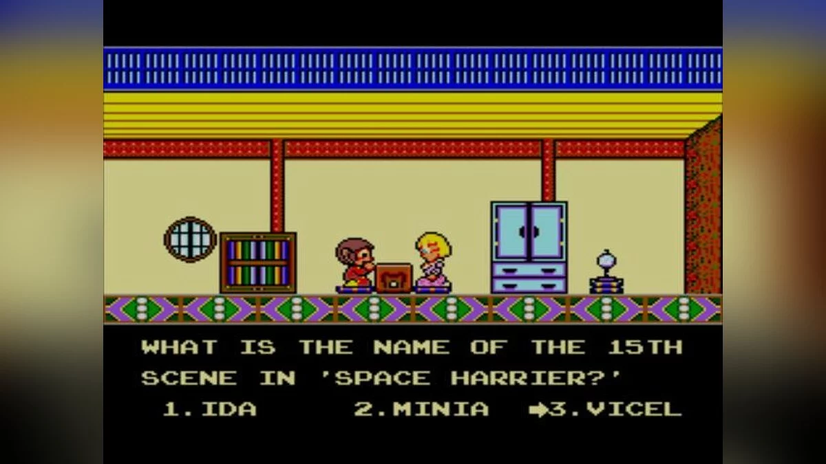 Скриншот из игры Alex Kidd: High-Tech World - 2