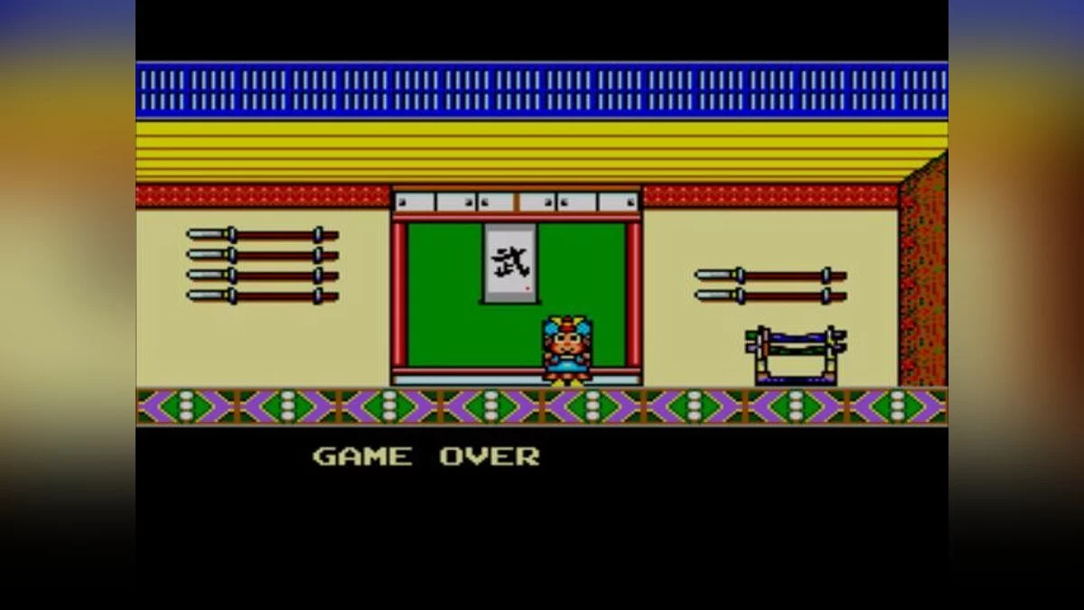 Скриншот из игры Alex Kidd: High-Tech World - 4