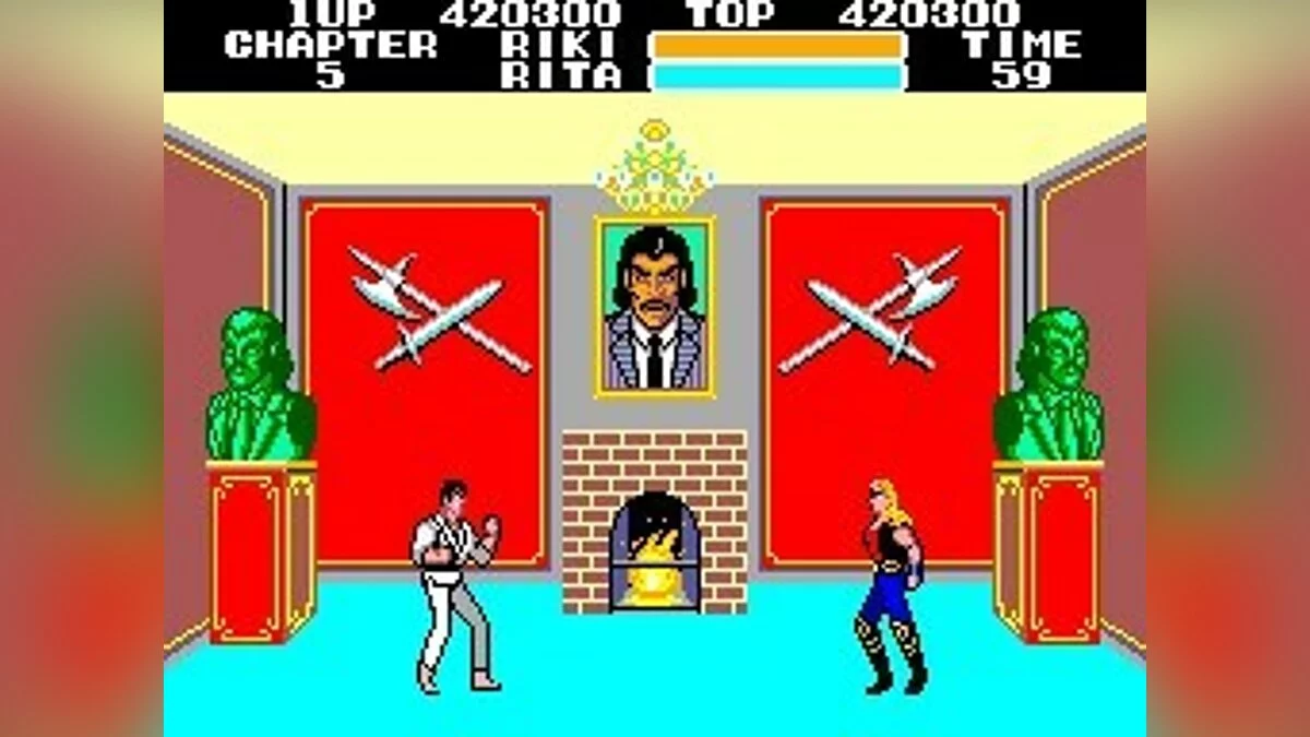 Скриншот из игры Black Belt - 6