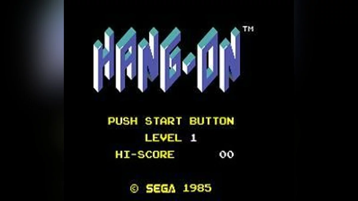 Скриншот из игры Hang-On - 5