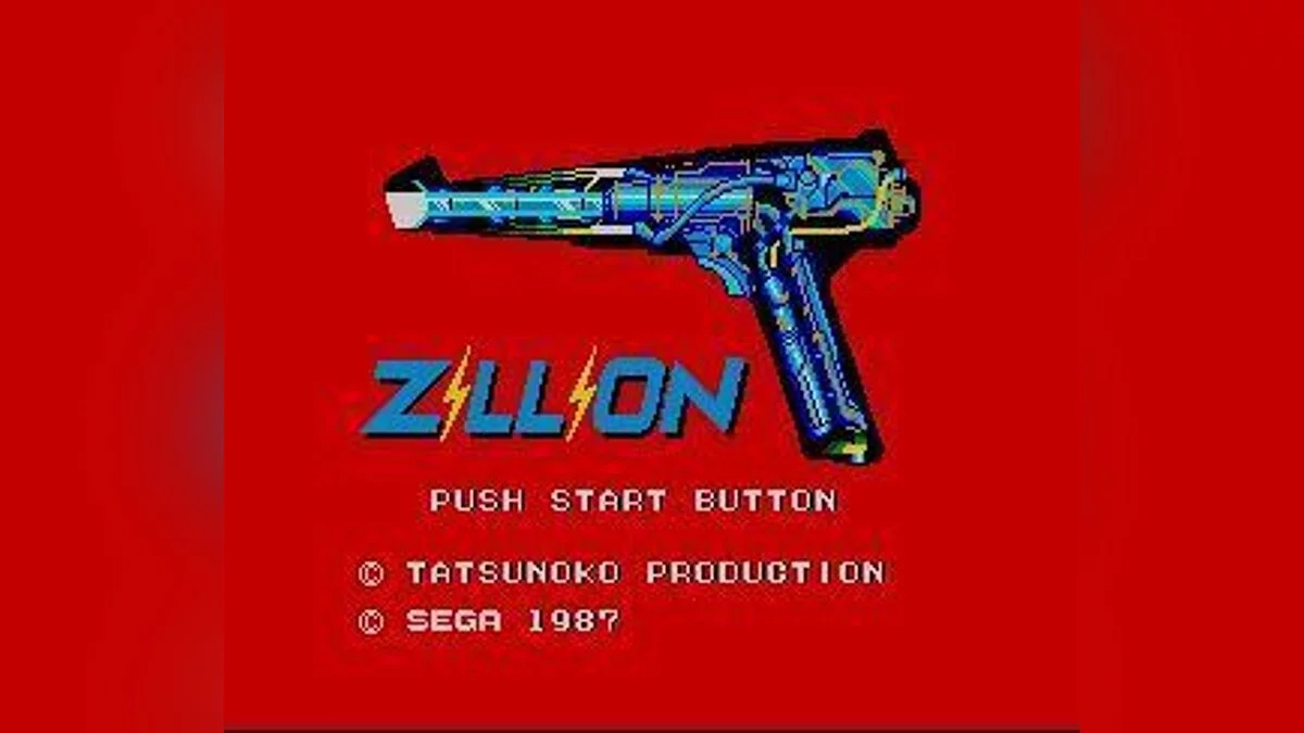 Скриншот из игры Zillion - 2