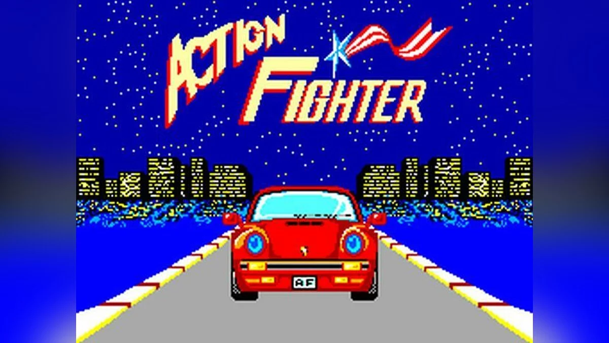 Скриншот из игры Action Fighter - 4