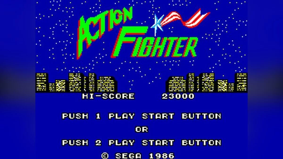 Скриншот из игры Action Fighter - 17