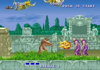 Скриншот из игры Altered Beast - 8