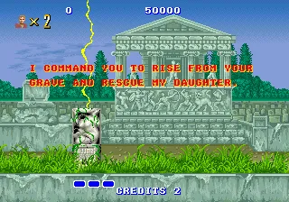 Скриншот из игры Altered Beast - 18