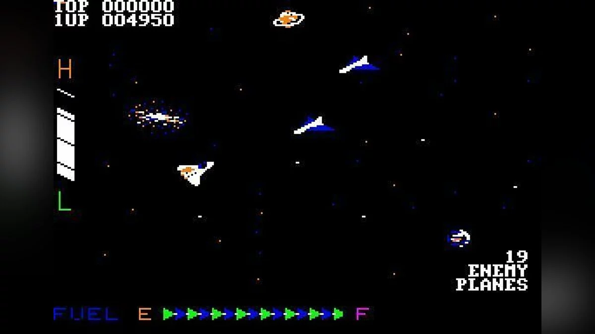 Скриншот из игры Zaxxon - 4