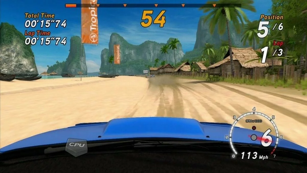 Скриншот из игры SEGA Rally Online Arcade - 19