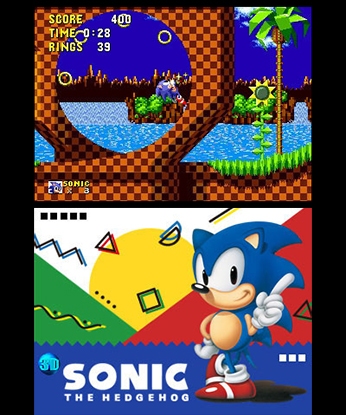 Скриншот из игры 3D Sonic The Hedgehog - 12