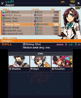 Скриншот из игры 7th Dragon III Code: VFD - 7