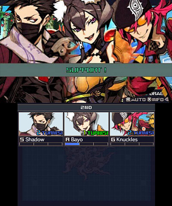 Скриншот из игры 7th Dragon III Code: VFD - 16