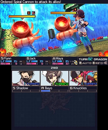 Скриншот из игры 7th Dragon III Code: VFD - 21