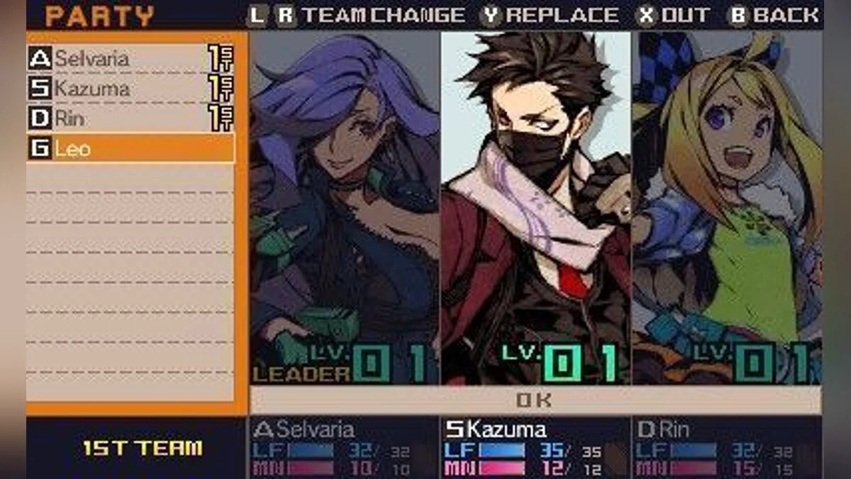 Скриншот из игры 7th Dragon III Code: VFD - 8