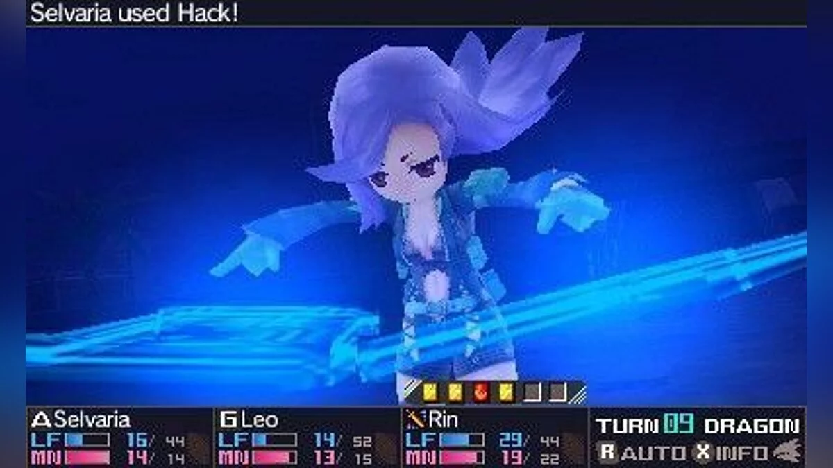 Скриншот из игры 7th Dragon III Code: VFD - 10