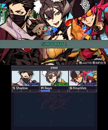 Скриншот из игры 7th Dragon III Code: VFD - 9