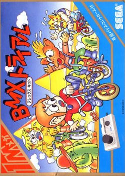 Обложка игры Alex Kidd: BMX Trial