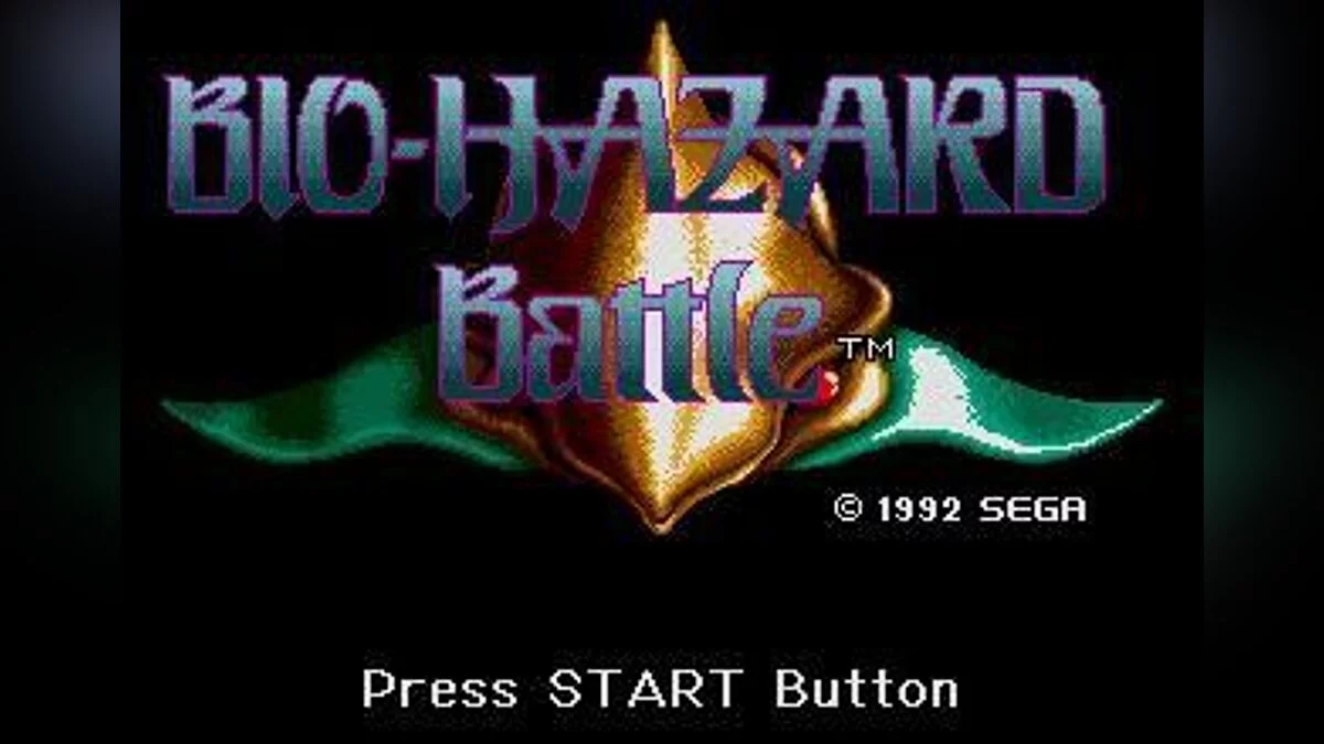 Скриншот из игры Bio-Hazard Battle - 5