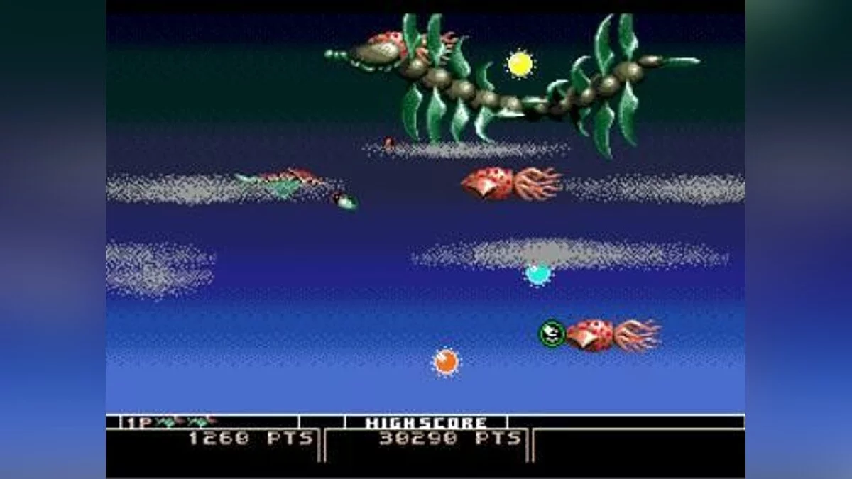 Скриншот из игры Bio-Hazard Battle - 2