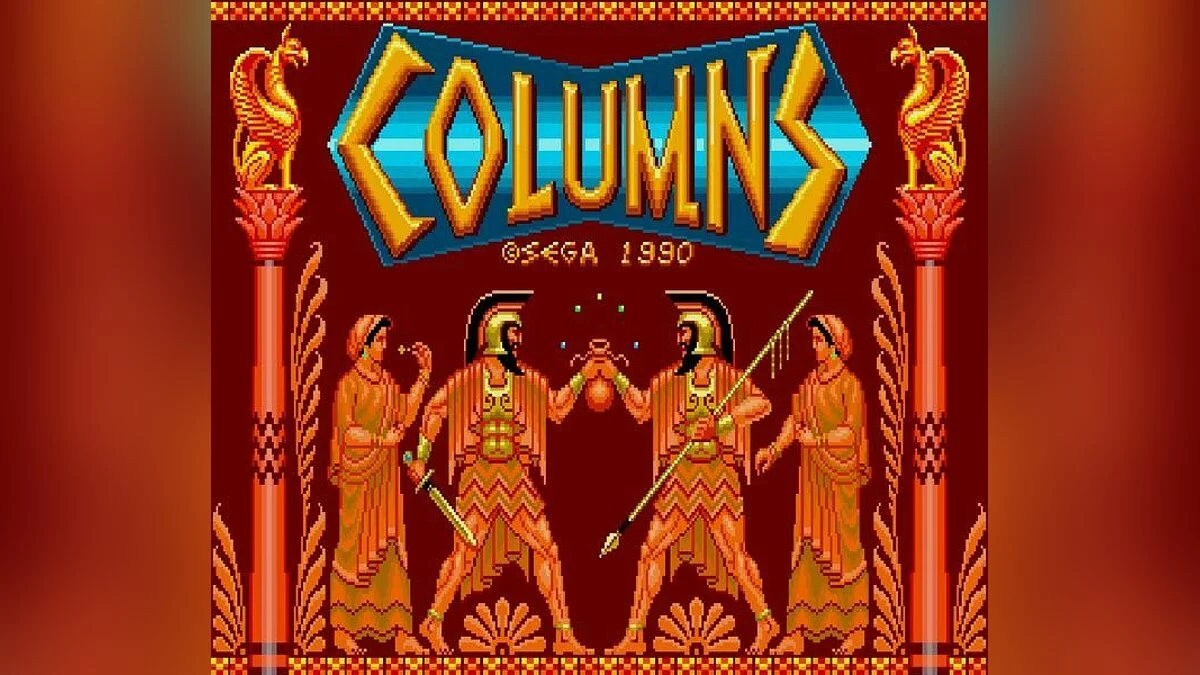 Скриншот из игры Columns - 1