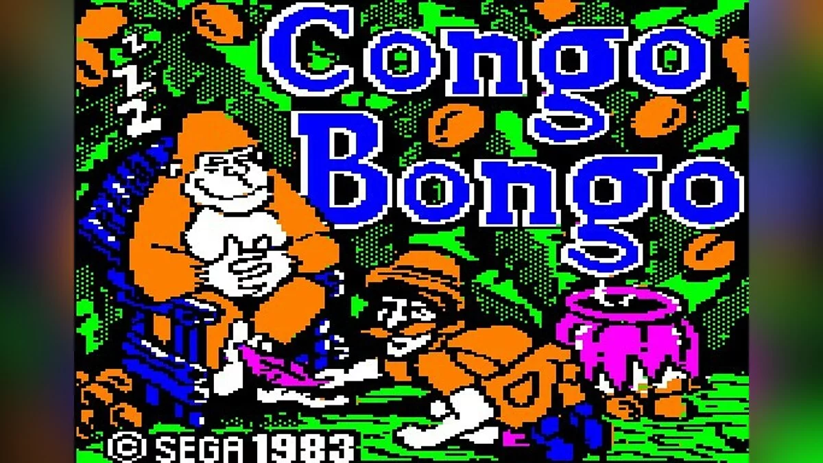 Скриншот из игры Congo Bongo - 1