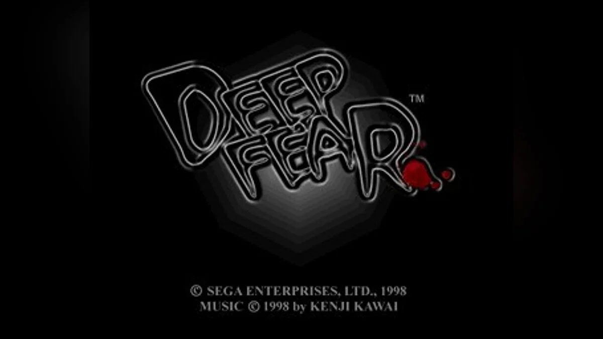Скриншот из игры Deep Fear - 6