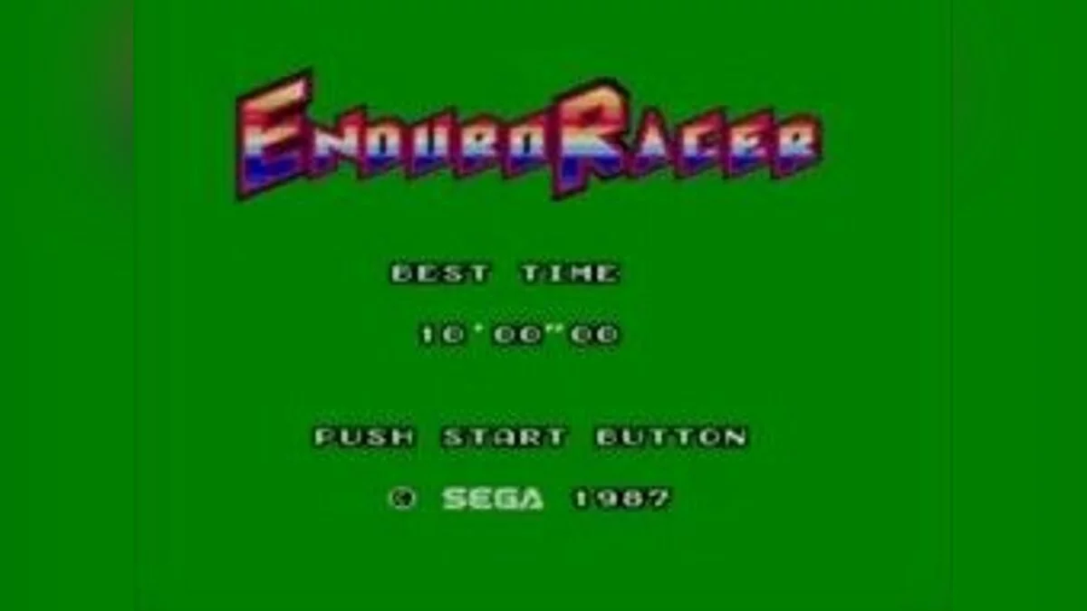 Скриншот из игры Enduro Racer - 2