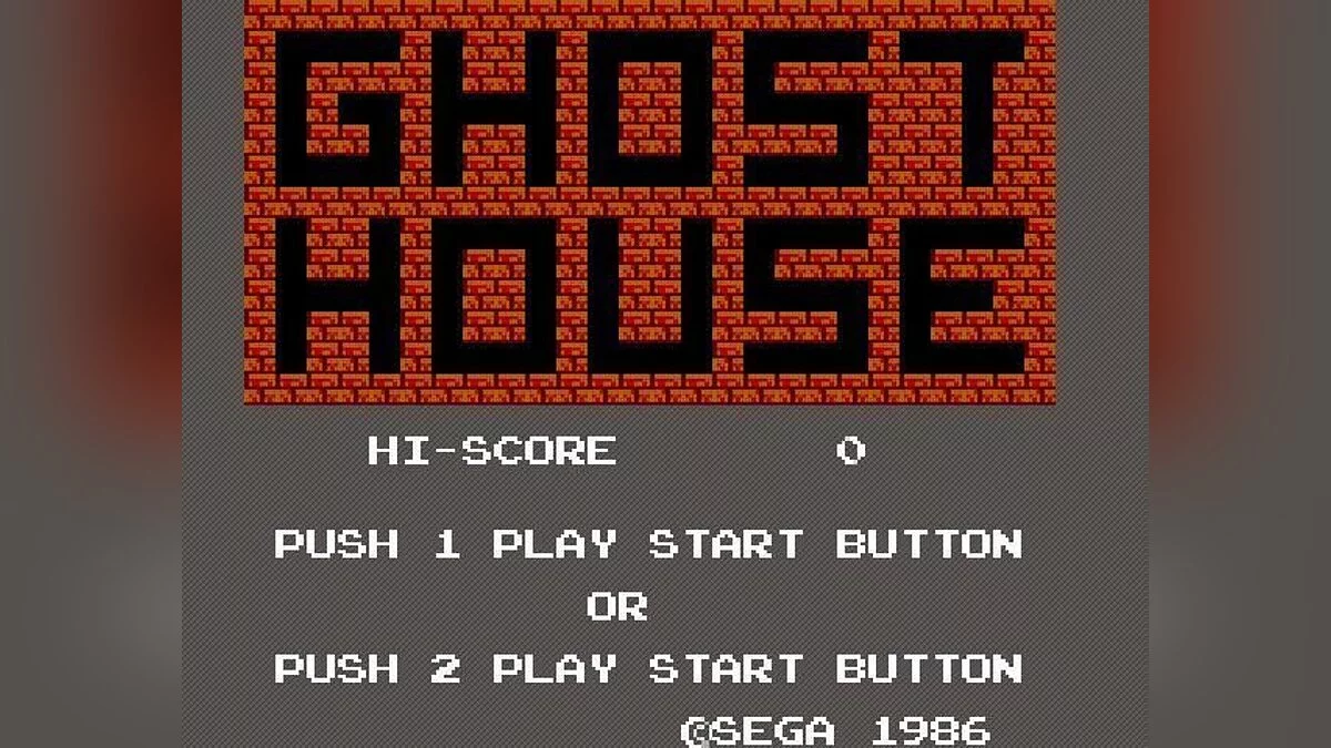 Скриншот из игры Ghost House - 9
