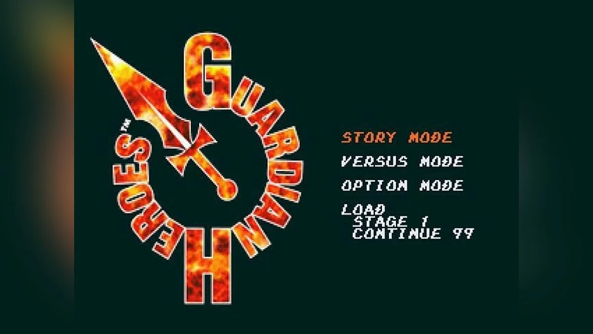 Скриншот из игры Guardian Heroes - 14