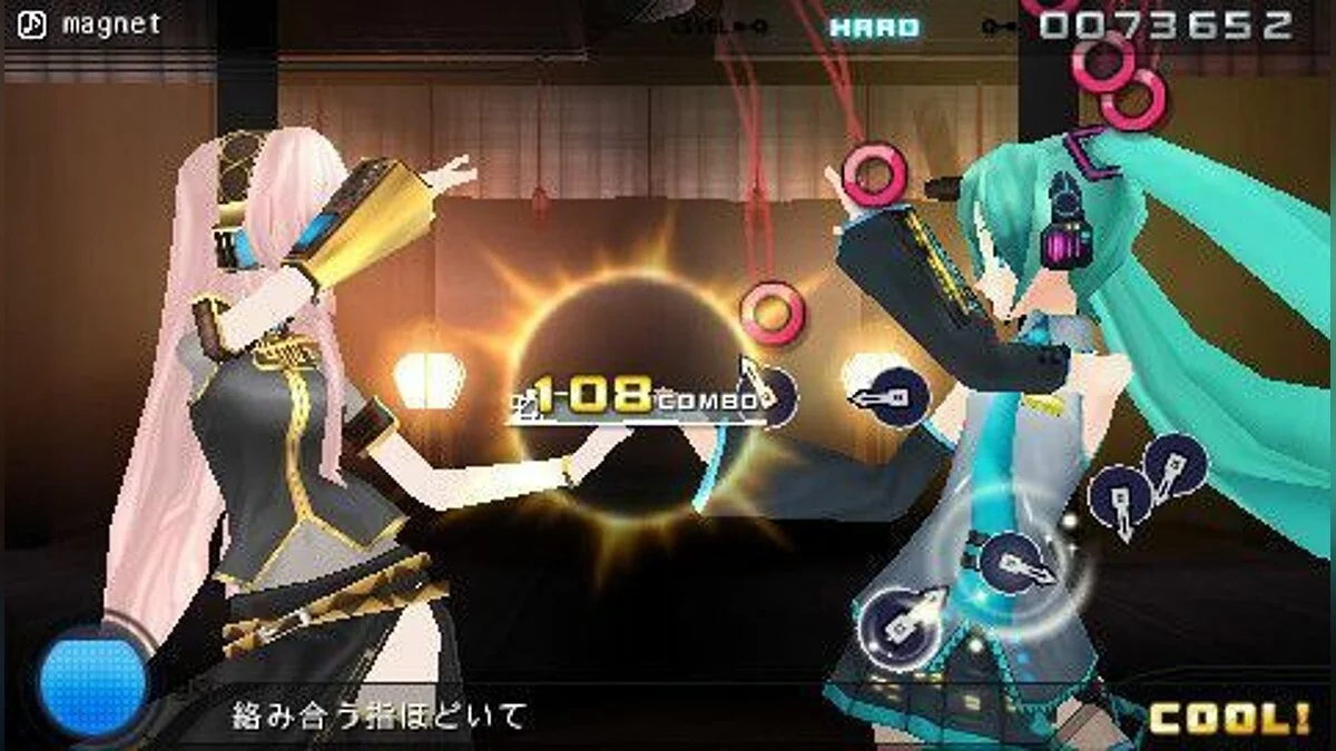 Скриншот из игры Hatsune Miku: Project DIVA 2nd - 8
