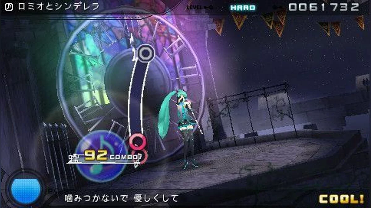Скриншот из игры Hatsune Miku: Project DIVA 2nd - 7